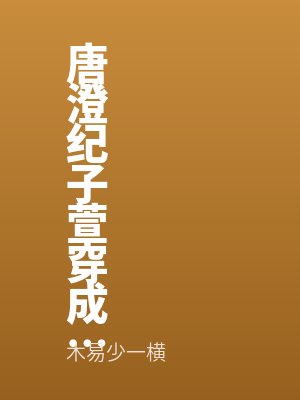 女兒每月給我五百塊，讓我富養(yǎng)外孫女
