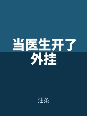 趙傳洋宋乾