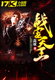 七根兇簡(jiǎn)