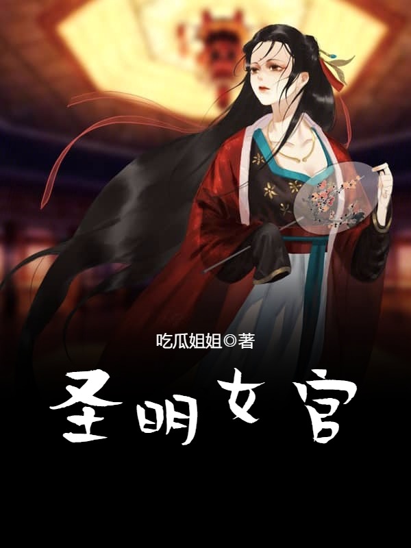 你是我左上角的心跳