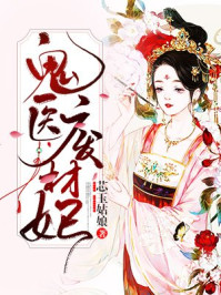 黑客江湖
