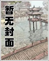近身教師