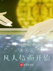 向心公轉(zhuǎn)