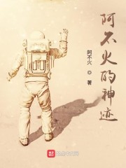 重生之平行線
