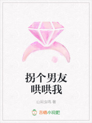 三國之江山美人