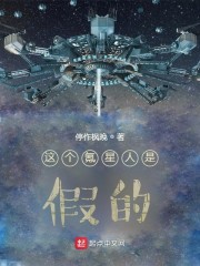 特種兵之利刃