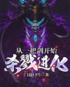 九項全能