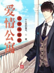 龍人祖庭