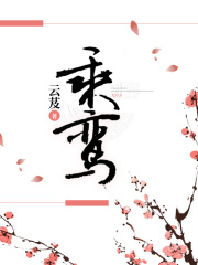 草清