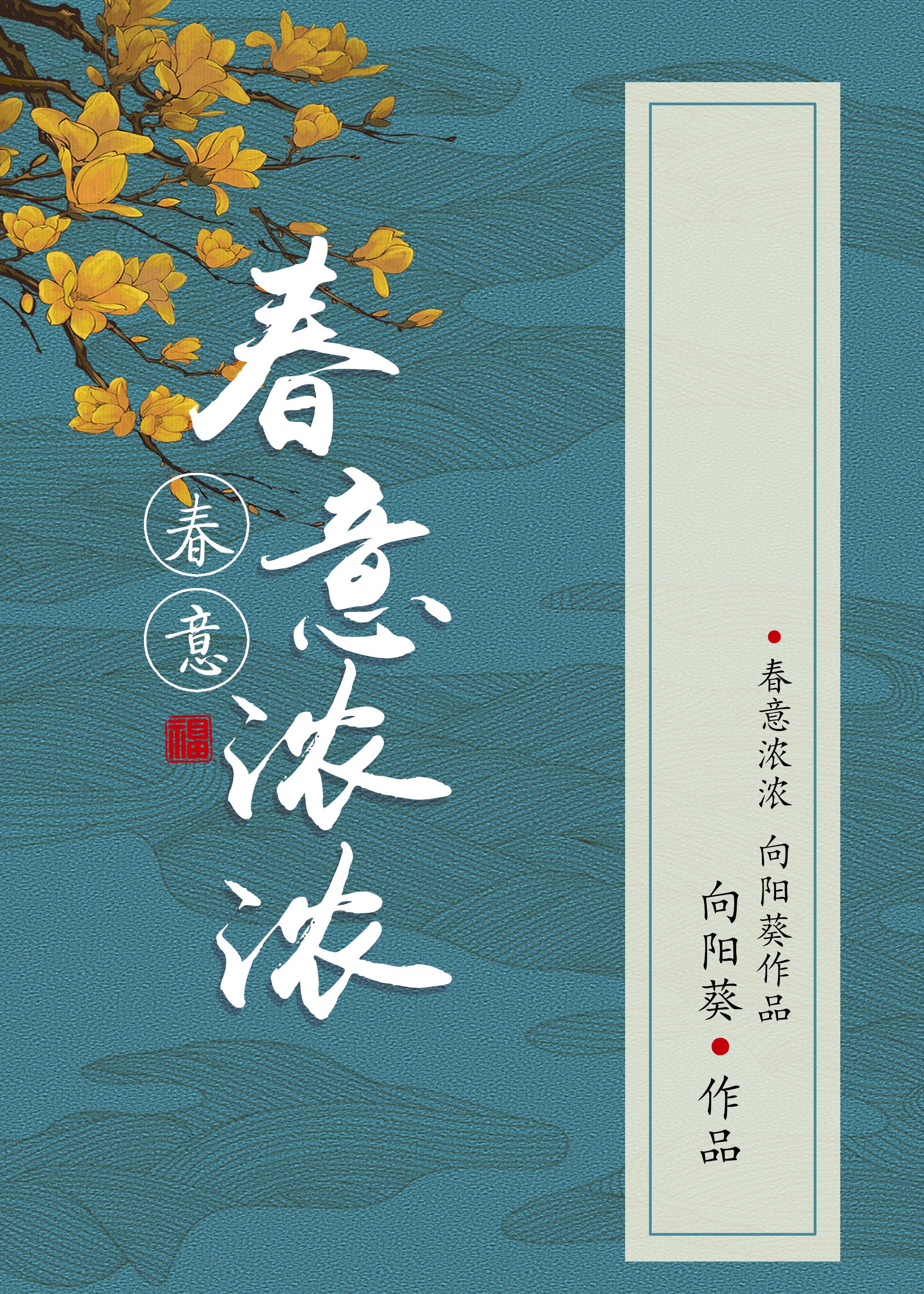 迷失在一六二九