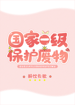 領(lǐng)主紀(jì)事2