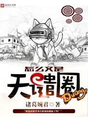與愛情為鄰