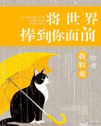 媚骨之姿