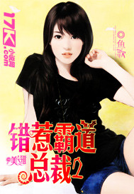 九真九陽