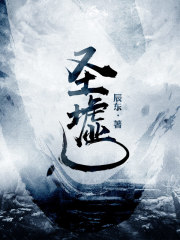 綜藝之諧星傳奇