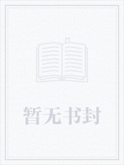 夢幻泡影近義詞