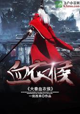某科學(xué)的超能力緣起小說(shuō)
